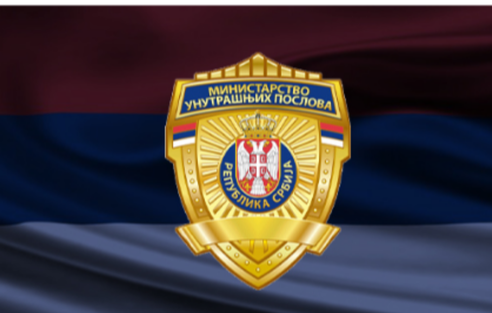 имаге-1742298580-584162