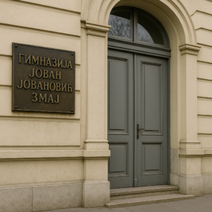 jovina-gimnazija