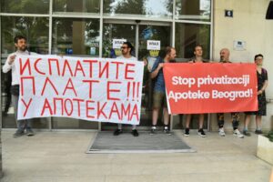 SEDNICA SKUPSTINE GRADA BEOGRADA