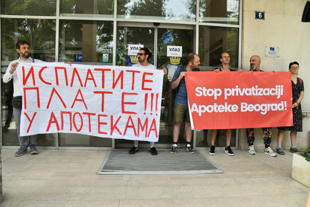 SEDNICA SKUPSTINE GRADA BEOGRADA