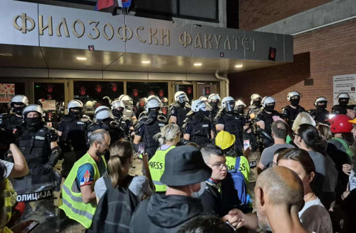 1756405108-Filozofski-fakultet-4-2808-nasa