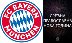 1768386623-Bajern-srpska-Nova-godina-1-750x456