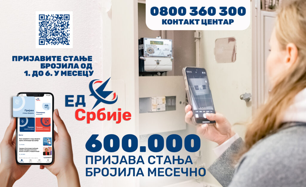 600.000-prijava-stanje-mesecno-