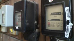 Strujomer-struja-1024x575