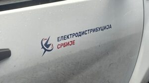 viber-image-2025-11-28-09-32-38-681-e1764319215956-1000x560