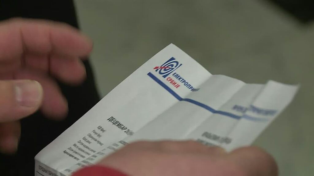 1762941587-струја-рацун-децембар.формат-авиф.wидтх-1200