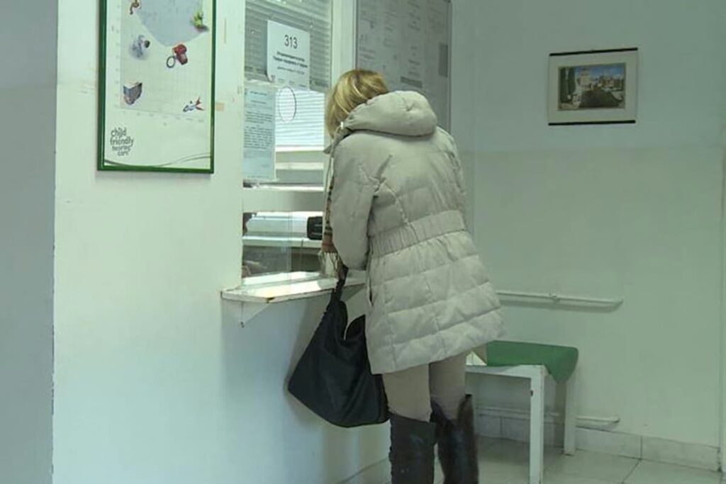 1763732161-dom-zdravlja-n1.format-avif.width-1200