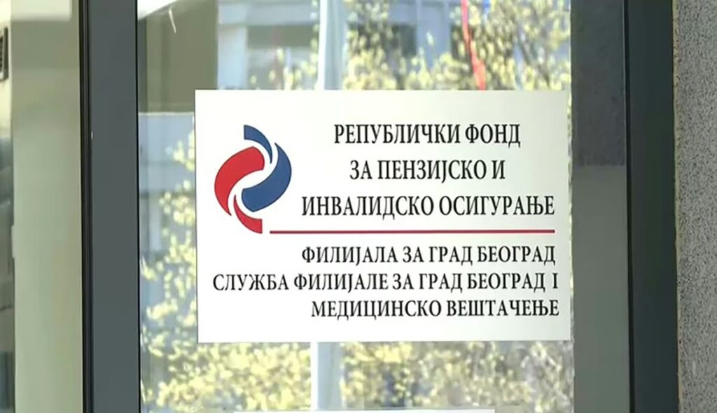 1771926168-Републицки-фонд-за-пе.формат-авиф.wидтх-1200