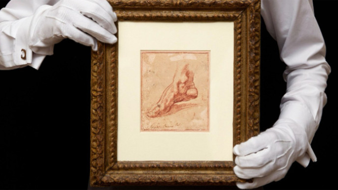 микеландјело-стопало