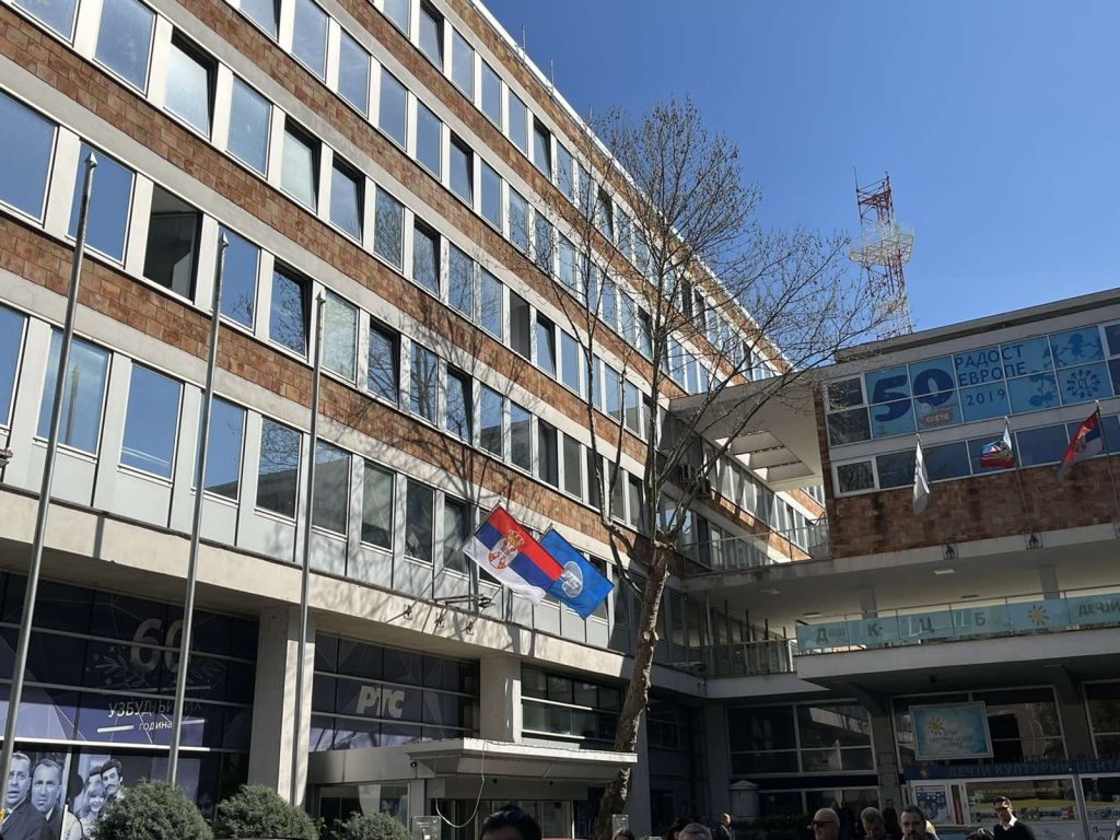 ртс-нунс1-1024x768