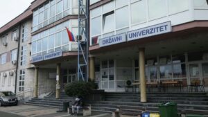 1765560336-DUNP-ulaz-n1.format-avif.width-1200