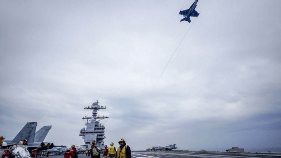 904z509-11491175-69c50f43c3081