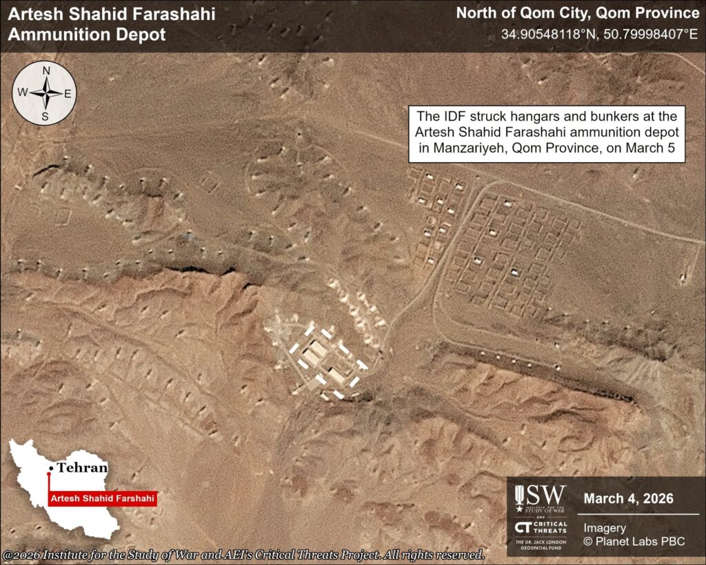 Artesh-Shahid-Farashahi-Ammunition-Depot-March-5-2026