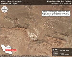 Artesh-Shahid-Farashahi-Ammunition-Depot-March-5-2026