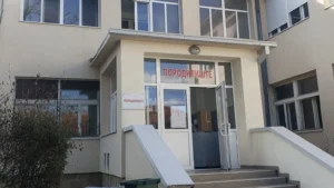 WhatsApp-Image-2026-03-10-at-15.51.24-1536x864