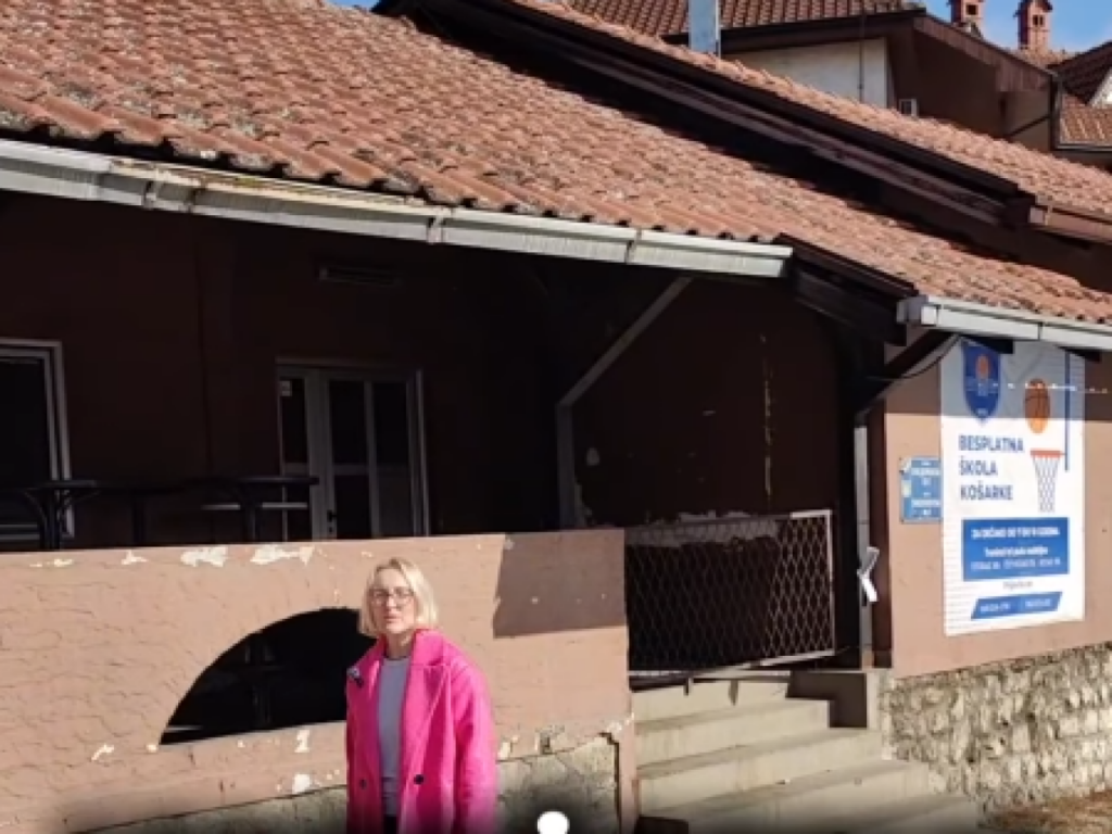 трскара-мира-дс