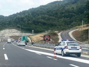 1768860936-1760363687-Tunel-nesr.format-avif.width-1200