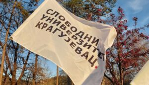 Slobodni-univerzitet-Kragujevac-e1775723553589