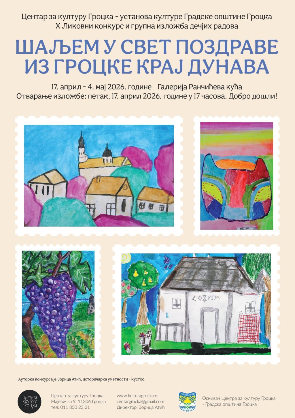 grocka-izlozba-deca