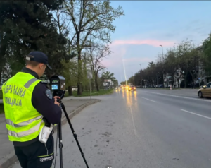 саобрацајна