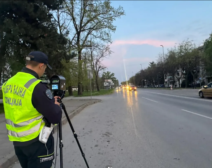 саобрацајна